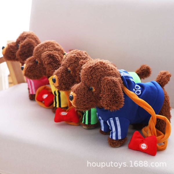 

of music recorded on 100 the piec internet smart electric dog doll creative children's plush toys o2xw