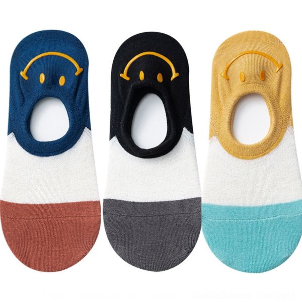 

gx8rz boat girls cotton socks sockssilicone cute cotton boat socks summer silicone antiskid korean spring and invisible thin qsefo, Black