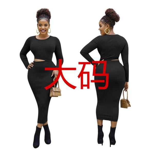 

1177 women's fashion hollow solid color pit stripe drs, Black;gray