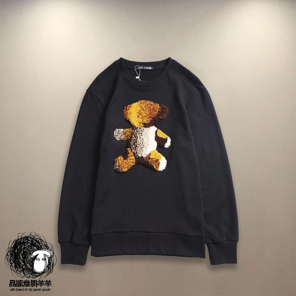 

new men's fashion hip hop flocked little fur bear autumn and winter couple's pure cotton sweater women's coat top, Black