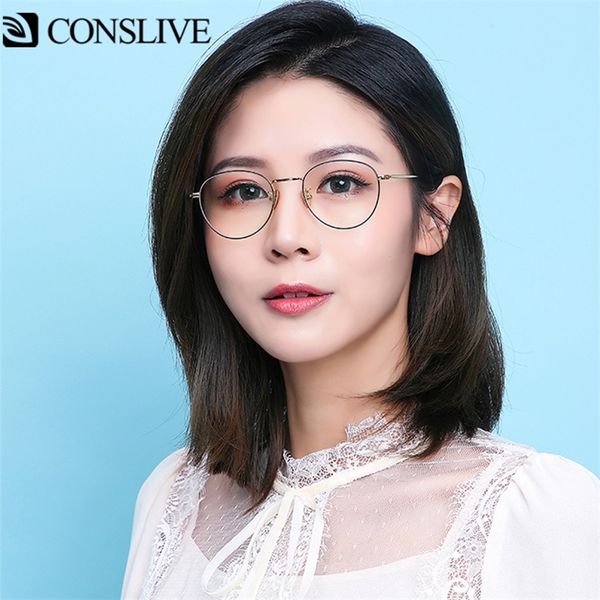 

optical eye glass frame for women small ophthalmic eyewear clear lenses myopia glasses titanium optical eye spectacles 17902 t200428, Silver
