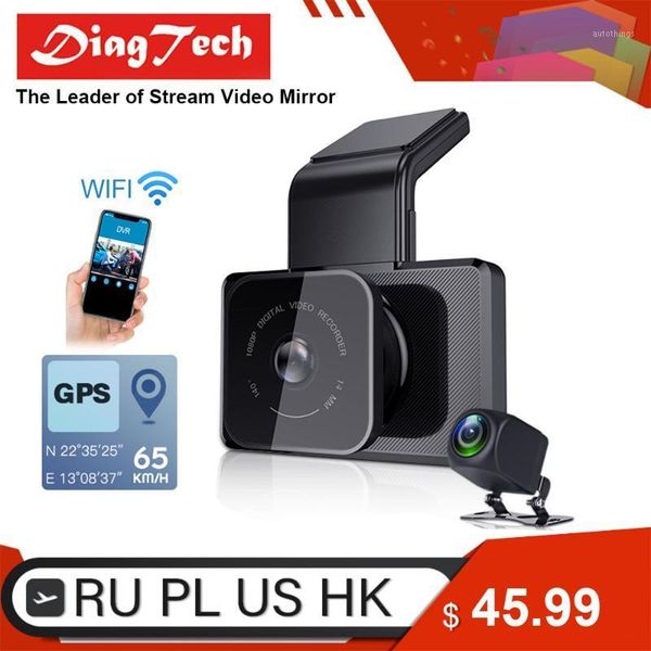 

d330 dash camera gps wifi 3 inch fhd car dvr mirror night vision driving recorder dual lens registratory camcorder1
