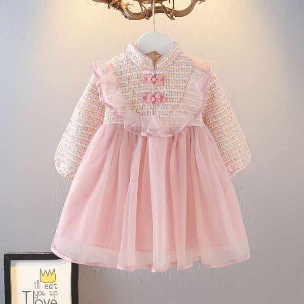 

chine girls' 2020 new winter drs sle qipao skirt, Red;yellow