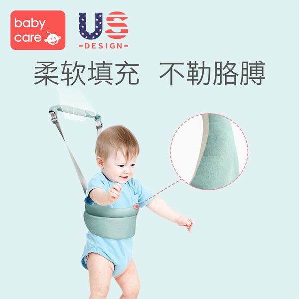 

mbabycare walking with learning to walk anti falling artifact baby standing traction belt rope summer thin