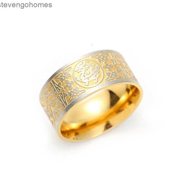 

steel men's beast four guardians green titanium dragon white tiger zhuque xuanwu ring, Silver