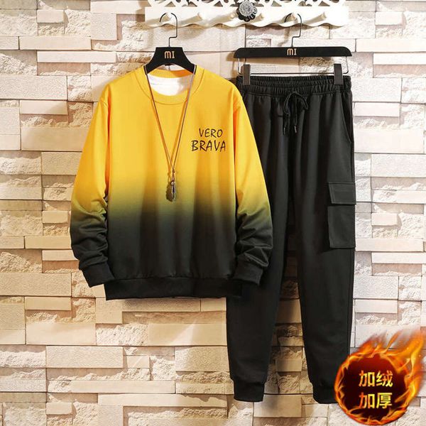 

new autumn style and winter 2020 of men's sweater sportswear casual trend handsome plush thickening with clothes, Gray