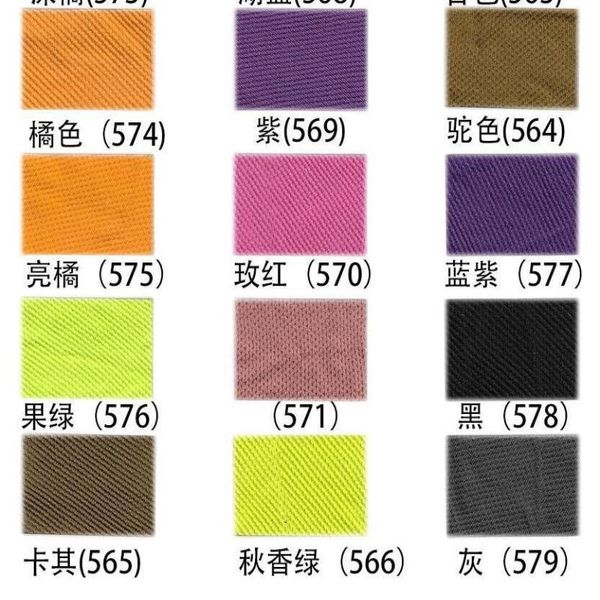 

cs tiger лыжной шапочки мотоциклы тактического открытый hood маска голова мотоцикл летающего тигр cap hat balakala hood летучих крышки крышк, Black