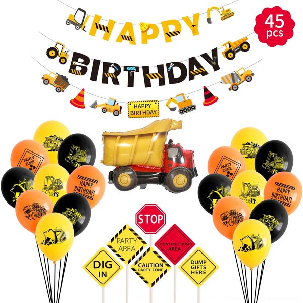

xvzqi engineering car party supplies decorative theme engineering balloon accessoriescake ca film car banner flag-pulling cake accessoriesal