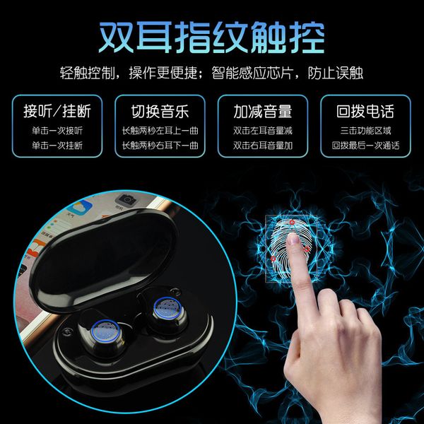 

saiyang electronics cross-border new bluetooth headset tws dual 5.0 stereo headphones wireless sports mobile phone universal