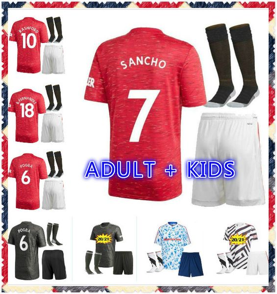 

kids kit 20 21 cavani soccer jersey pogba van de beek b. fernandes rashford cavani 2020 2021 humanrace football shirt kit, Black;yellow