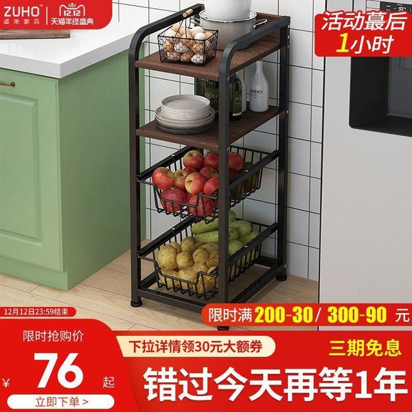 

kitchen shelf simple household multi-storey storage rack floor-to-ceiling pot multi-purpose seasoning bowl storage rack1