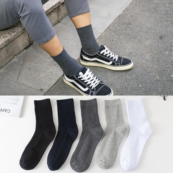 

men's socks 5pairs/lot cotton wild solid color double needle long black white male business1