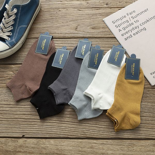 

2020 новой весна лодка носки и летом и хлопок мужского анти пиллинг мужского высокого класса лодки сплошного цвет носков nibdr, Black