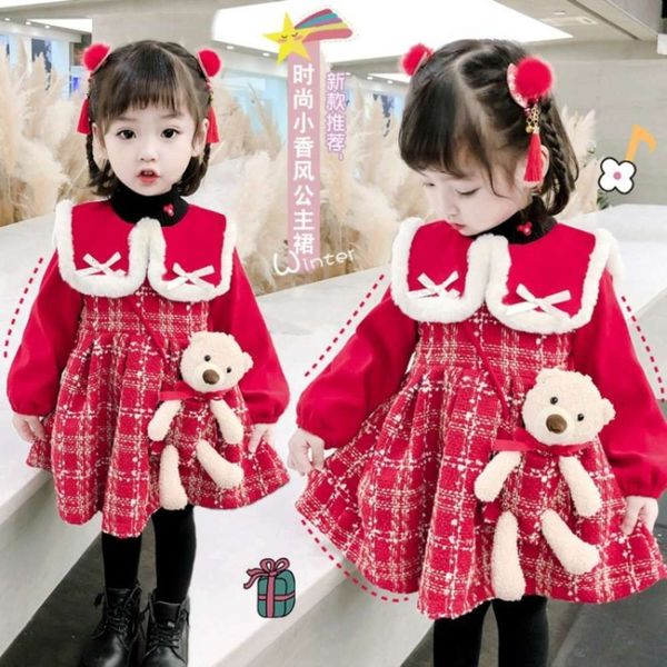 

bear plaid plush 20 pendant lapel backpack girls' performance drs, Red;yellow