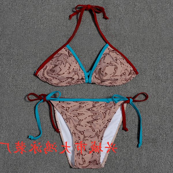 

bikini tag dahong swimsuit factory