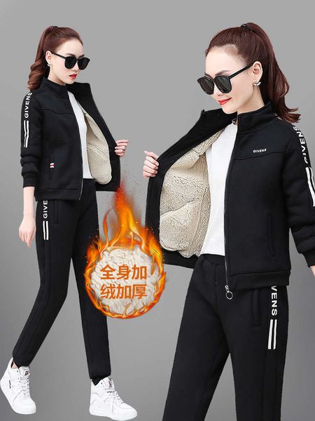 

women's autumn and winter cashmere thickening two piece sports leisure suit women, Gray