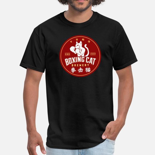 

boxing cat t shirt customized retro tracksuit hoodie sweatshirt