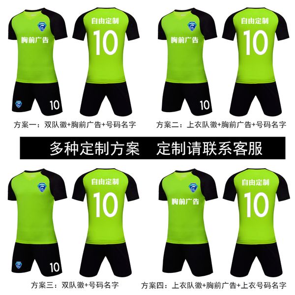 

men soccer jersey short sleeve soccer shirts football uniforms shirt+shorts --s070109-10-4, Black;yellow