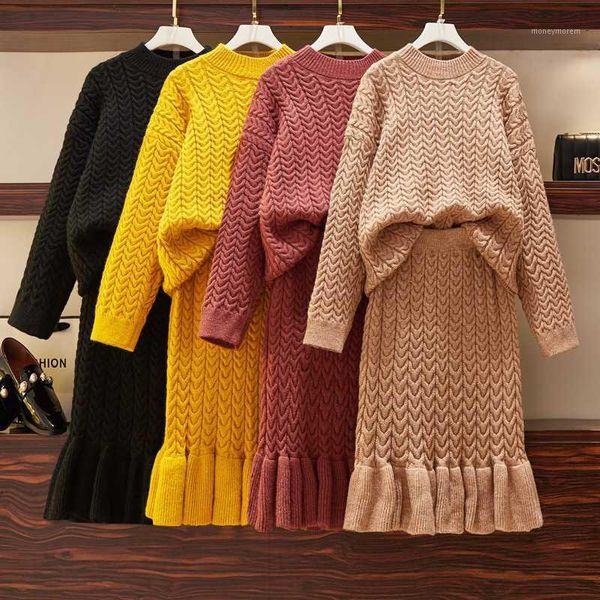 

oversized sweater two-piece suit 2020 new suit autumn and winter casual beaded stretch and fishtail bust skirt sweater1, Gray