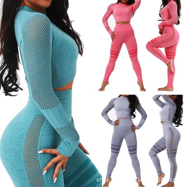 

moisture absorption and perspiration sports seamless fashion fitness yoga suit, Gray