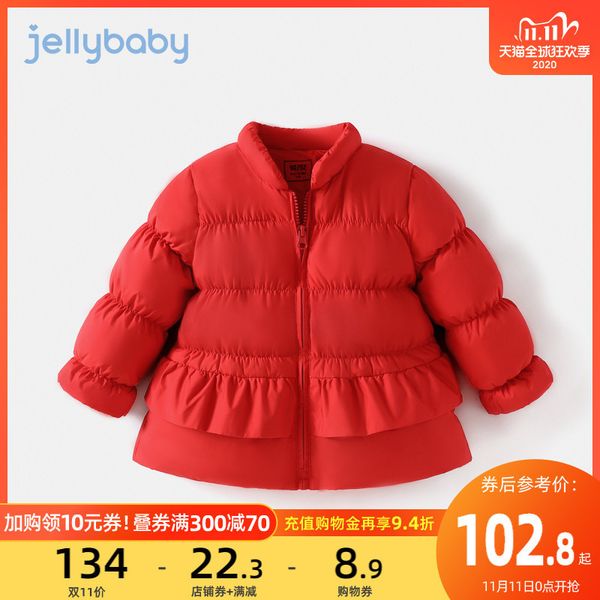 

jeremy babe 1-3 year old girl dress baby coat autumn winter 2 children down jacket female style, Blue;gray