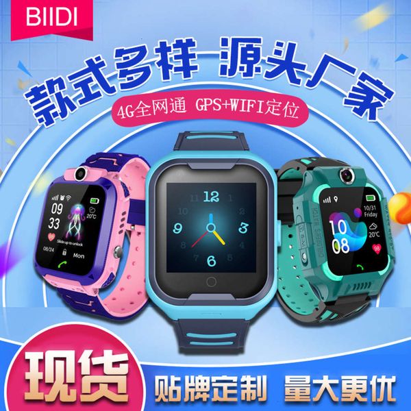 

a36e all china netcom children's 4g phone smart watch solution devel