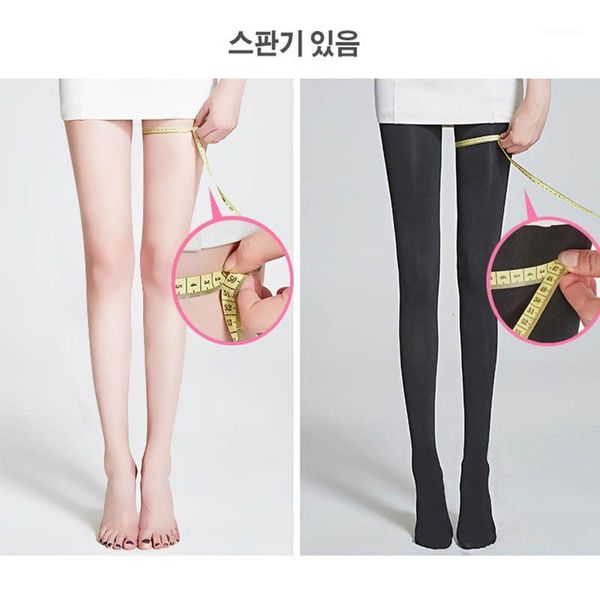 

women winter compression tights 200d 600d 1600d slim stockings warm pantyhose black pressure hip stovepipe pantyhose leggings1, Black;white