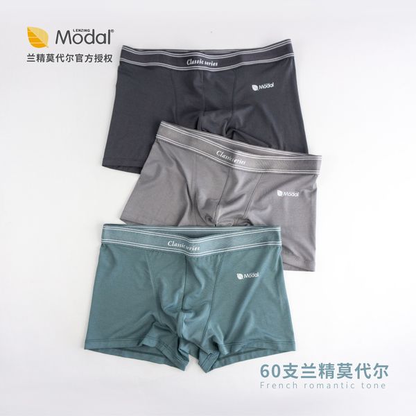 

mens underwear 60 pieces lanjing modal standard solid color breathable plus size youth boxer boxer wholesale, Black;white