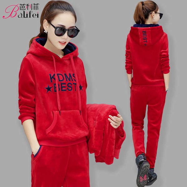 

gold velvet sports suit women 2020 new plush thickened korean hooded casual wear autumn and winter sweater set, Gray