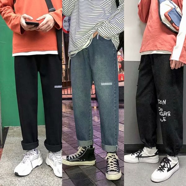 

men's loose fashion korean jeans and jeans men's pants small feet spring ins fashion brand student pants me90v, Blue