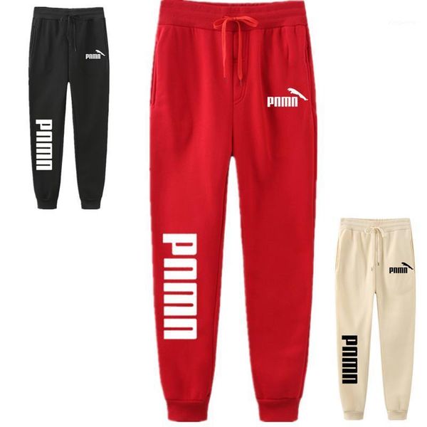 

2021men's and women's jogging exercise fitness elastic pants hip hop tight sportswear xixi pants men's casual soft sports1, Black