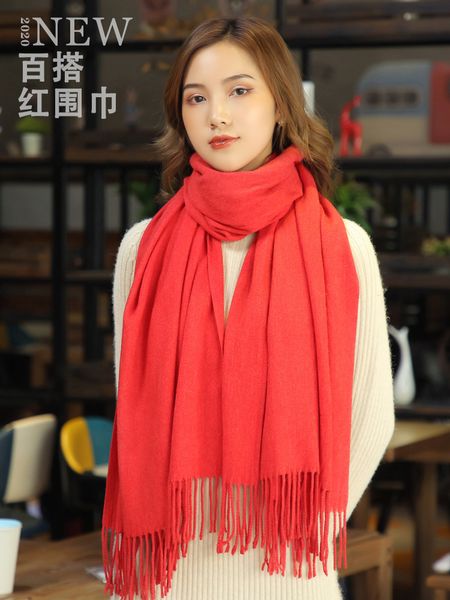 

red wool scarf for women winter chinese red life year knitting versatile men's bib and students' fashionable shawl, Blue;gray