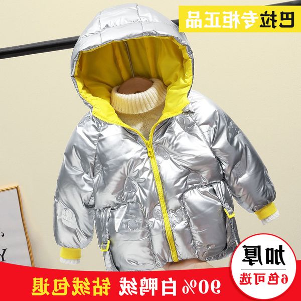 

легкий bala kchildren вниз мальчиков и девочек, куртки ребенка зимой parka моды, Blue;gray