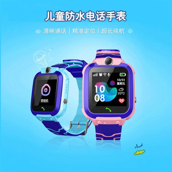 

s12 waterproof children's telephone new smart watch hd cam