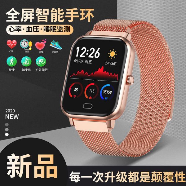 

1.4 large screen watch6 bracelet m16 heart rate prsure blood oxygen healthy running mountaineering cycling waterproofbgt