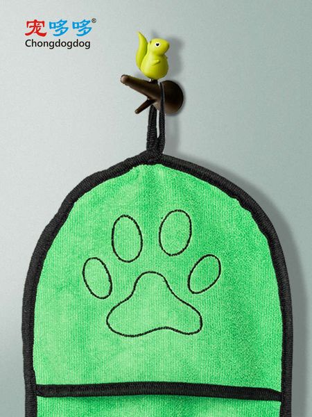 

dog imitation deerskin towel teddy golden hair bath towel quick drying strong water absorption cat bath products