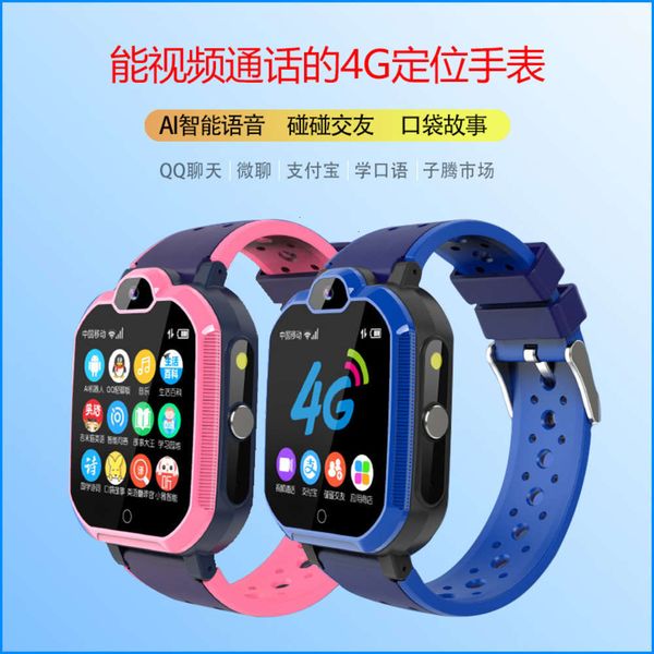

4g all china netcom children's smart phone watch call wirels wifi change payment gps position