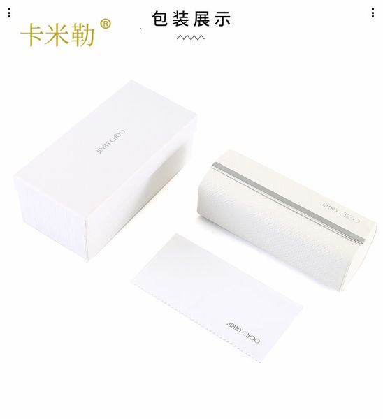 

jijia sunglasses glasses case glasses case kml-designer, White;black