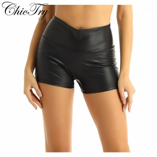 

fashion womens ladies wet look faux leather high waist skinny tummy control booty shorts boxer shorts for dancewear clubwear1, White;black