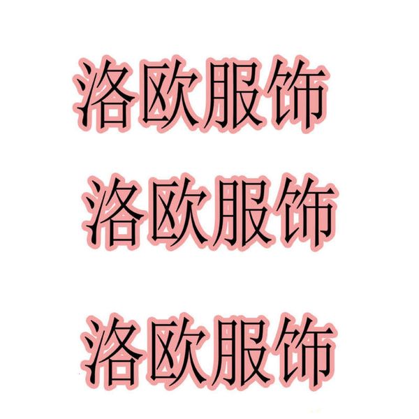 

women's letter embroidered sports suit r8844 zipper coat hoodless pants set, Gray