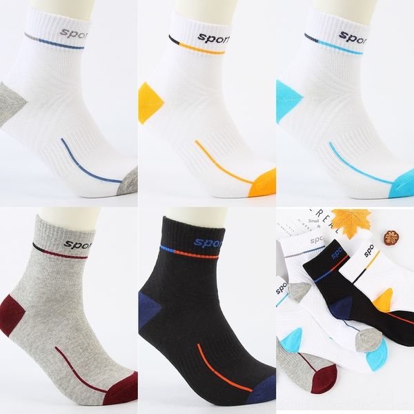 

w8a9m professional corset men's medium wool sports ball sleeve badminton cotton badminton socks cotton socks kh3ov, Black