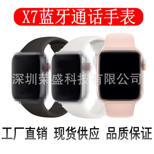 

x7 smart exercise meter step heart rate blood prsure bluetooth call watch information reminder giftbgt