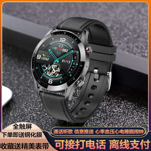 

the smart wristband is suitable for huawei p40 pro p30 nova7 multi-function sports watch which can answer and make calls