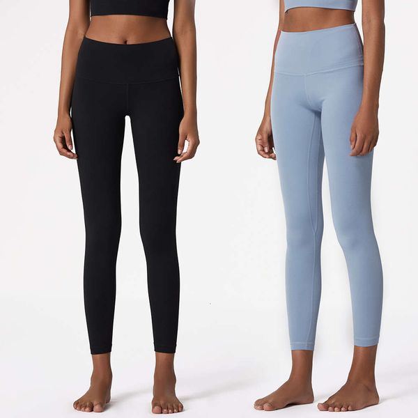 

lulu original nude double-sided brocade hip lifting fitness women's 9-point yoga pants sports tights, Black