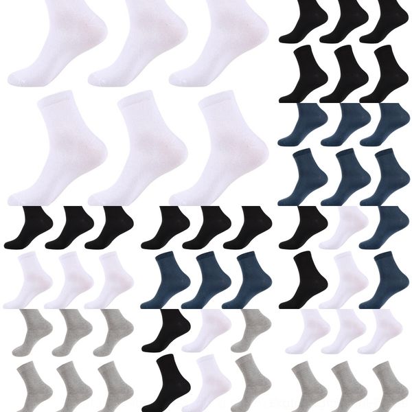 

rgqya большого размера откорм больших летняя тонкие средняя трубка четыре носков и носки сезон хлопок дезодорант мужских увеличить размер 45, Black