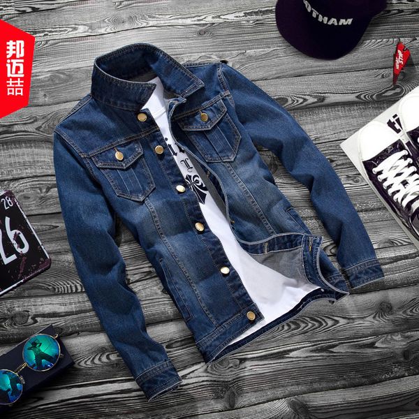

fashion lapel leisure spring autumn men's youth denim jacket slim top, Black;brown