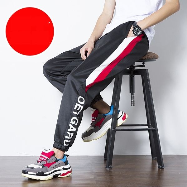 

kmlhb tall casual sports pantscasual pants fkh spring and autumn thin long leg extended high waist elastic loose cotton sports pants fashion, Blue