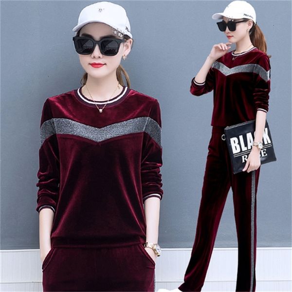 

female case woman's velvet suit piece and women's korean training pants 1f9d, White