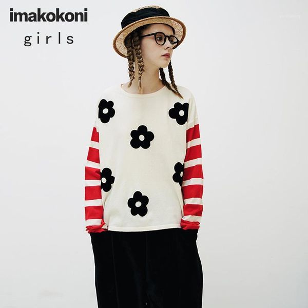 

imakokoni original beige striped sweater female autumn casual loose pullover sweater1, White;black