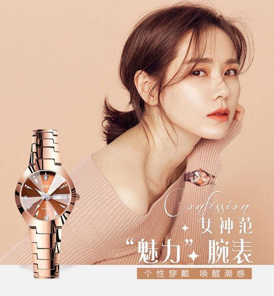 

watch seno calendar women's double 0441, Slivery;brown